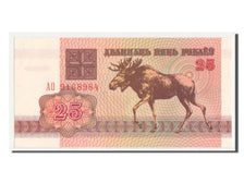 Belarus, 25 Rublei, 1992, KM #6a, UNC(63), AO9168984