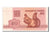 Banconote, Bielorussia, 50 Kapeek, 1992, SPL