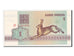 Belarus, 1 Ruble, 1992, KM #2, UNC(64), AP5194825