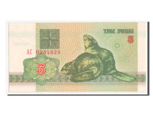 Belarus, 3 Rublei, 1992, KM #3, UNC(65-70), AC0984828