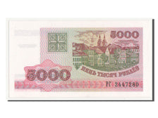 Banknote, Belarus, 5000 Rublei, 1998, UNC(65-70)
