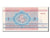 Biljet, Wit Rusland, 5 Rublei, 1992, NIEUW