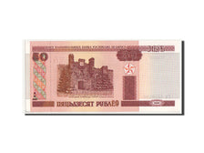 Belarus, 50 Rublei, 2000, KM #25a, UNC(64), GM0040036