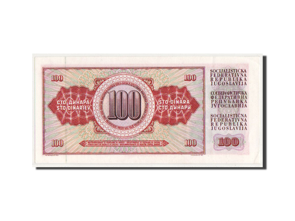 Yugoslavia, 100 Dinara, 1986, KM #90c, UNC(64), CM4412174