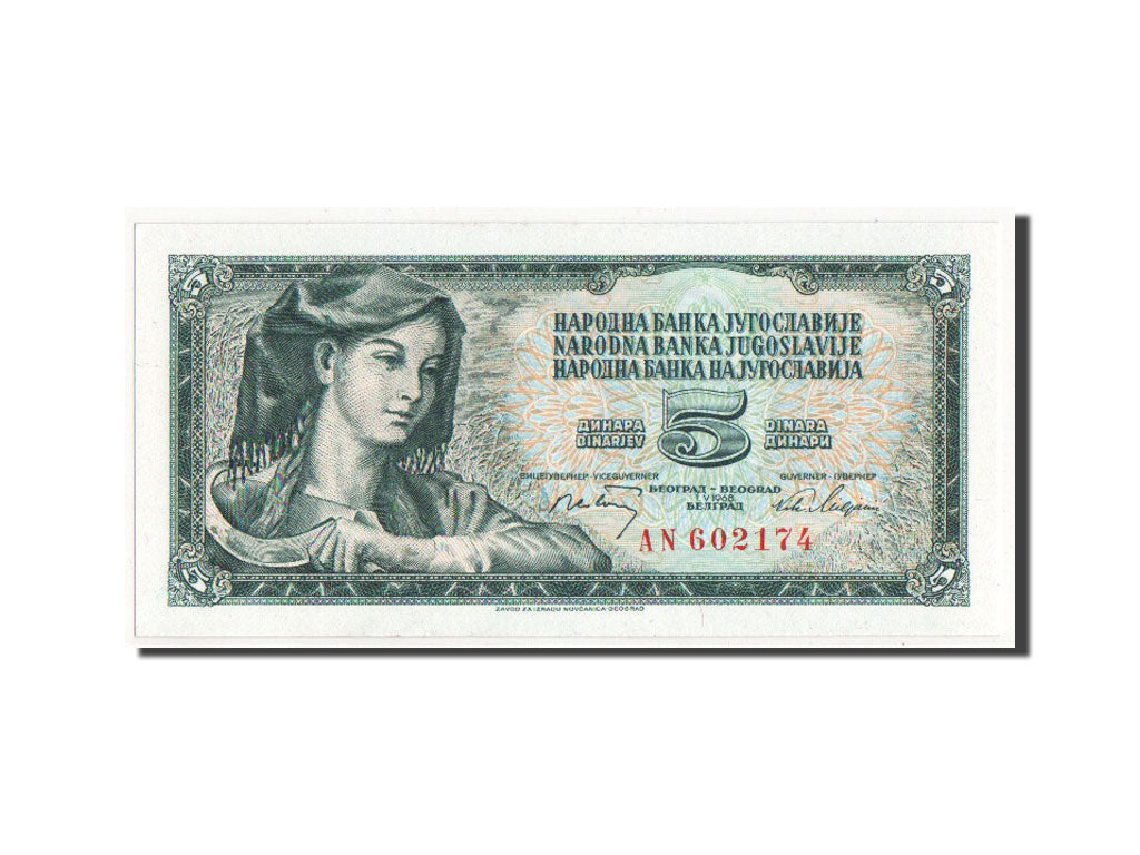 Banknote, Yugoslavia, 5 Dinara, 1968, UNC(64)