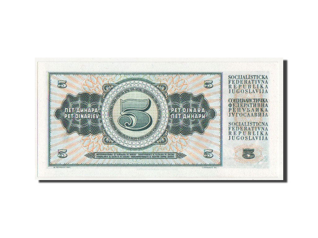 Banknote, Yugoslavia, 5 Dinara, 1968, UNC(64)