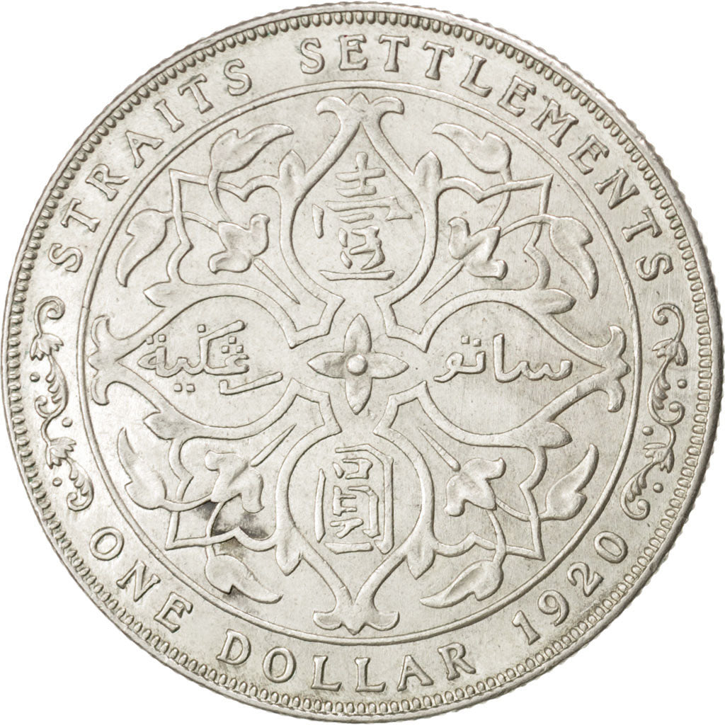 STRAITS SETTLEMENTS, Dollar, 1920, KM #33, AU(55-58), Silver, 34.1, 16.90