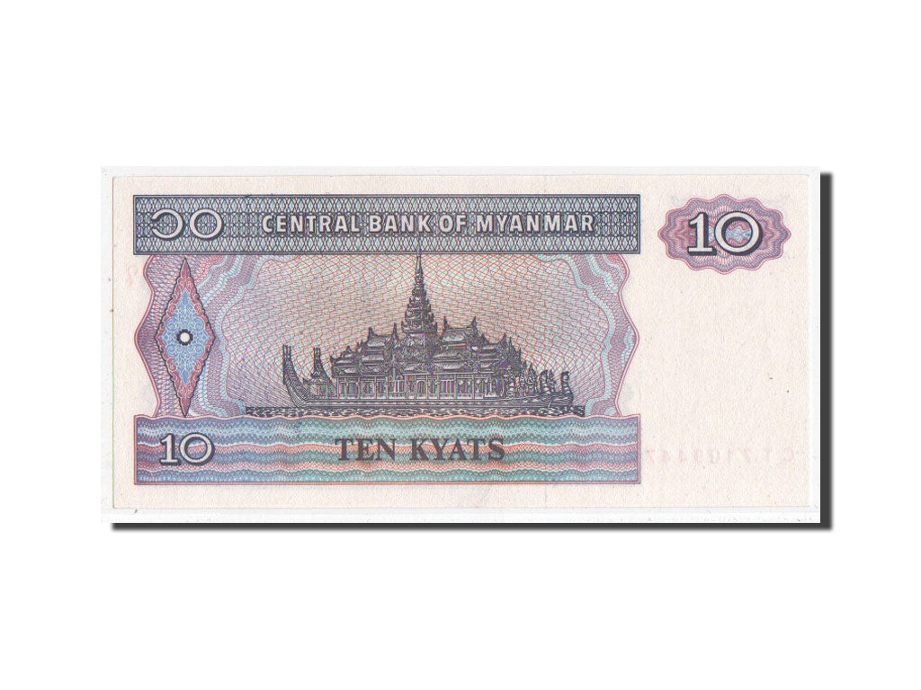 Myanmar, 10 Kyats, KM #71a, UNC(64), CT7109447