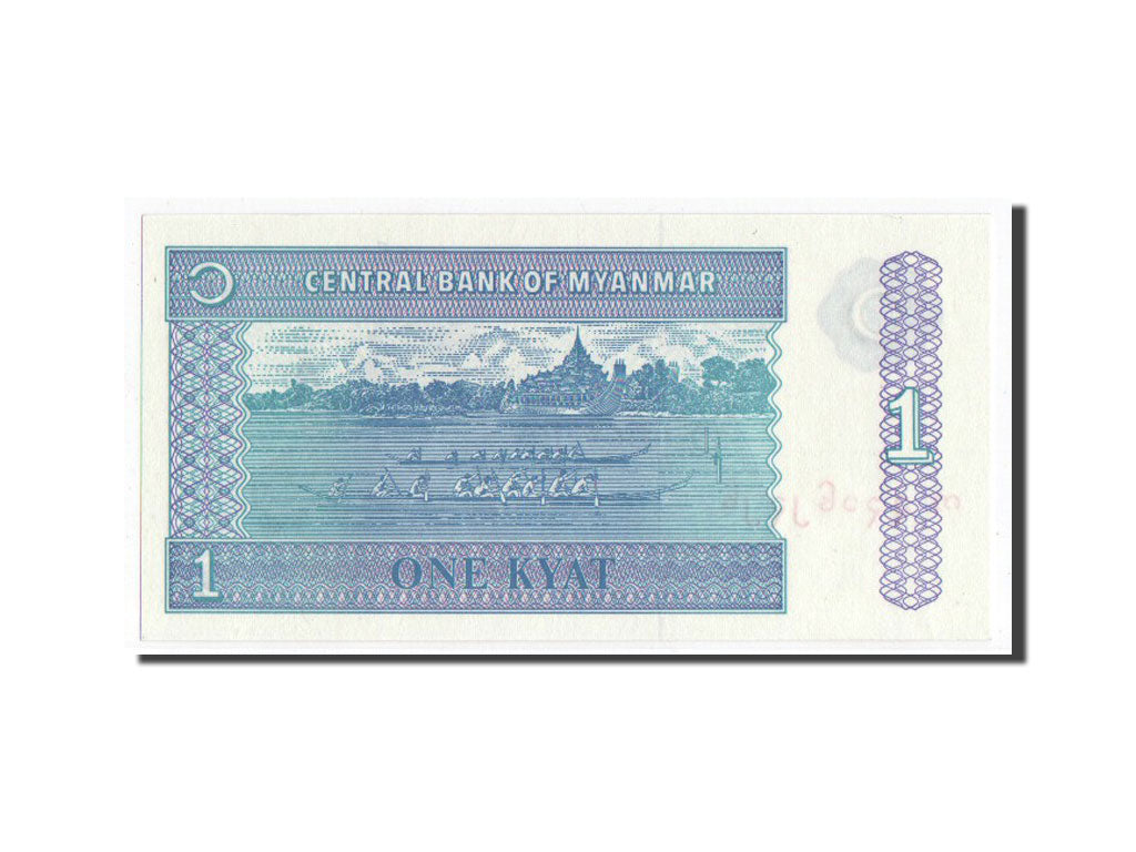 Banknote, Myanmar, 1 Kyat, UNC(64)