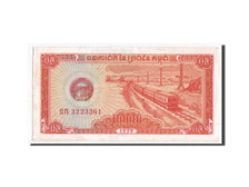Billete, 0.5 Riel (5 Kak), 1979, Camboya, SC+