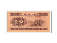 Banknote, China, 1 Fen, 1953, UNC(64)