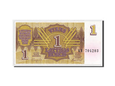 Banknot, Łotwa, 1 Rublis, 1992, UNC(64)