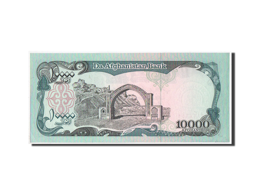 Billete, 10,000 Afghanis, 1993, Afganistán, SC