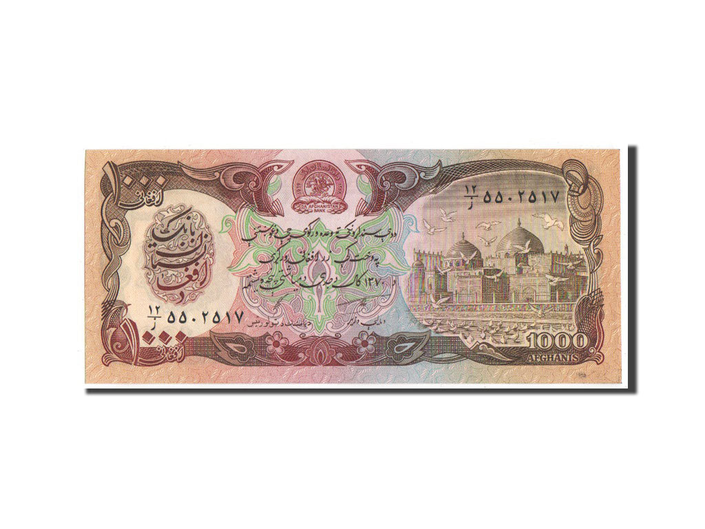 Billete, 1000 Afghanis, 1991, Afganistán, SC