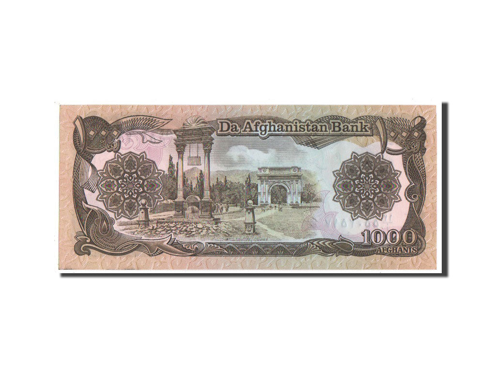 Billete, 1000 Afghanis, 1991, Afganistán, SC
