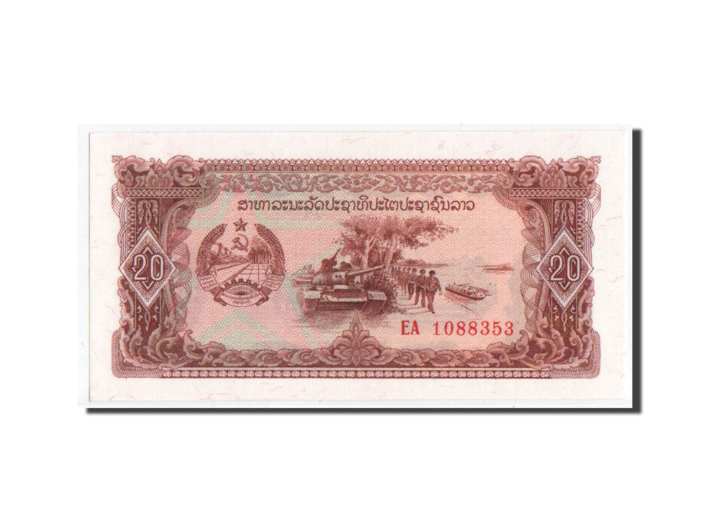 Lao, 20 Kip, KM #28r, UNC(65-70), EA1088353