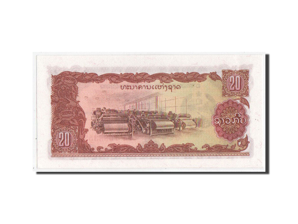 Lao, 20 Kip, KM #28r, UNC(65-70), EA1088353