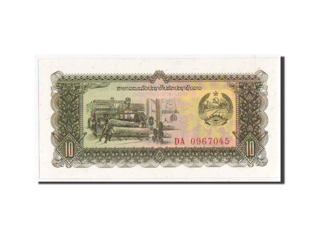 Lao, 10 Kip, KM #27r, UNC(65-70), DA0967045