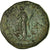 Moneta, Commodus, Dupondius, Roma, EF(40-45), Bronze, RIC:335