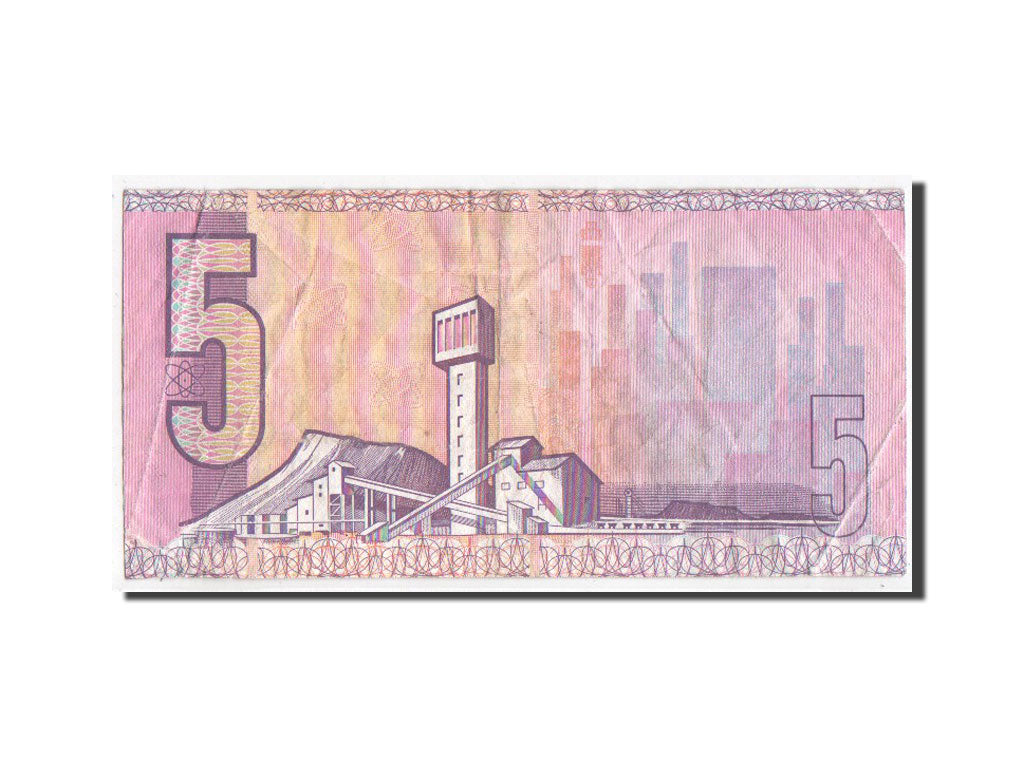 South Africa, 5 Rand, KM #119e, VF(20-25), AF2573755