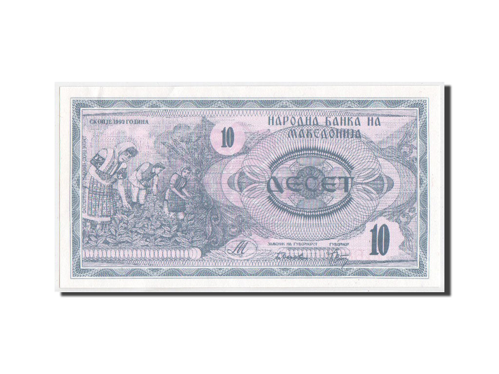 Banknot, Macedonia, 10 (Denar), 1992, UNC(63)