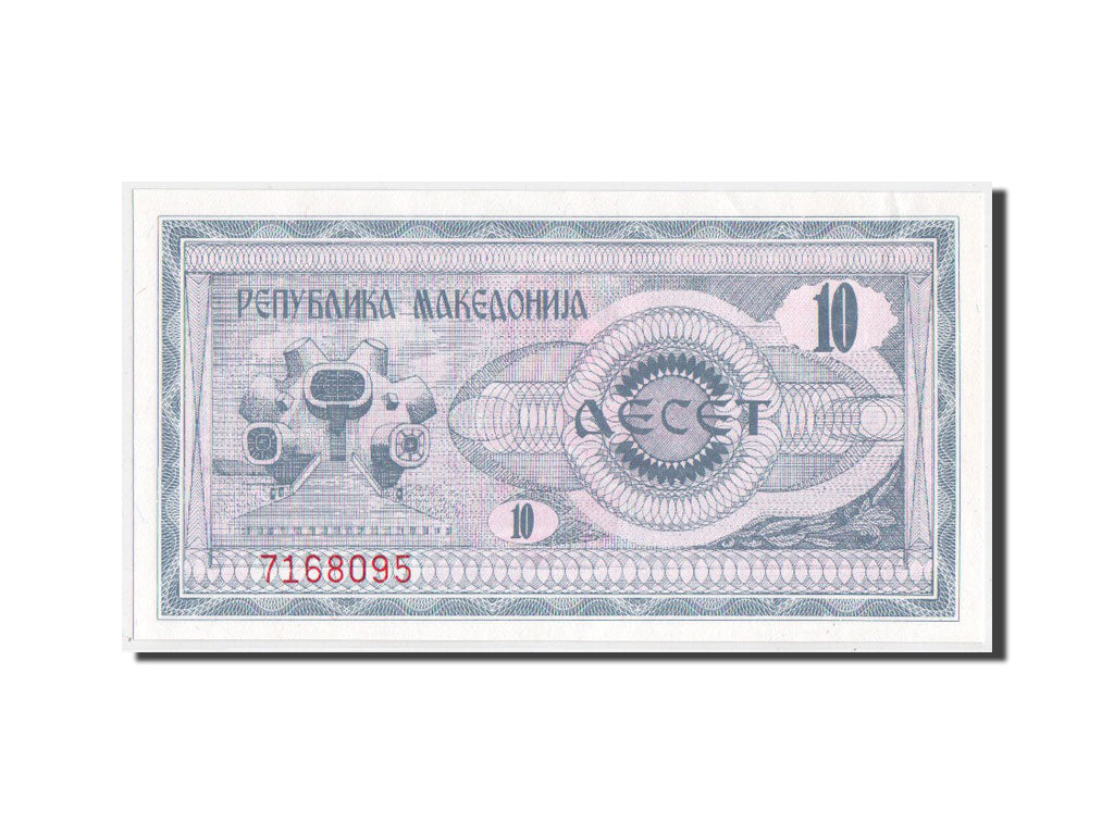 Banknot, Macedonia, 10 (Denar), 1992, UNC(63)