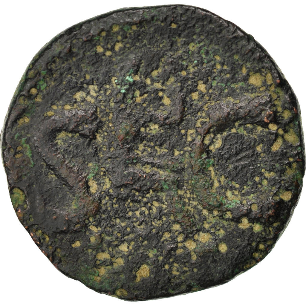 Coin, Augustus, As, Roma, F(12-15), Bronze, RIC:72
