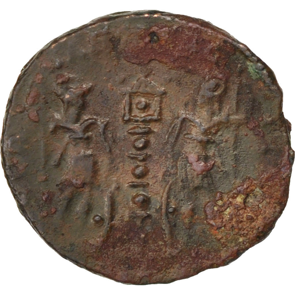 Constantius II, Centenionalis, Antioch, AU(50-53), Bronze, RIC #54, 1.73
