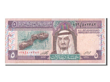 Saudi Arabia, 5 Riyals, KM #22a, VF(20-25)