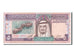 Saudi Arabia, 5 Riyals, KM #22a, VF(20-25)