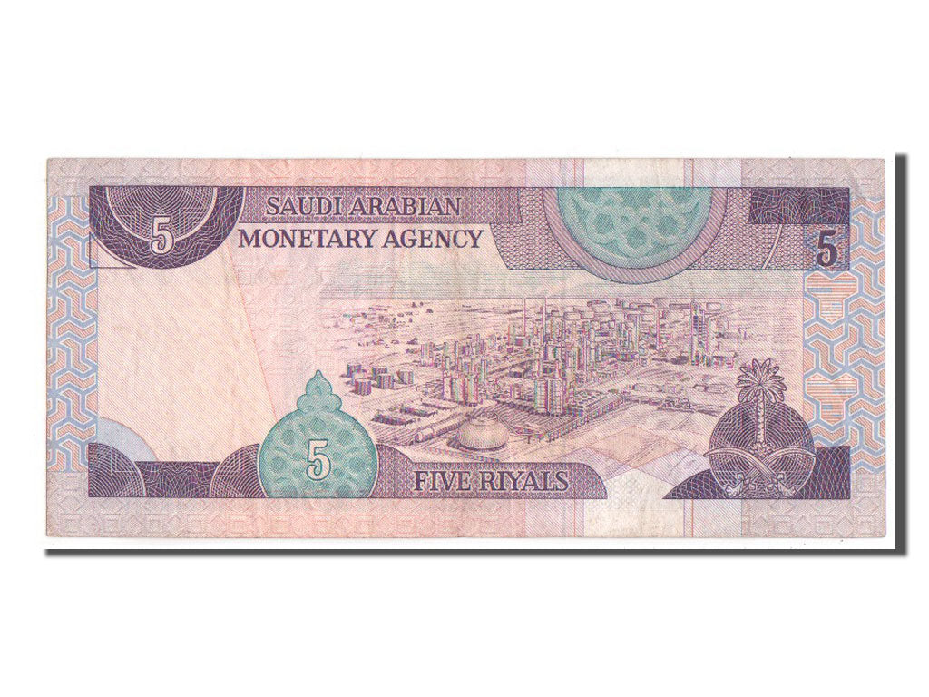 Saudi Arabia, 5 Riyals, KM #22a, VF(20-25)