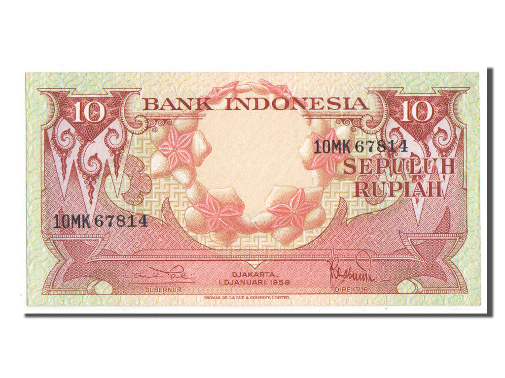 Banknote, Indonesia, 10 Rupiah, 1959, AU(55-58)