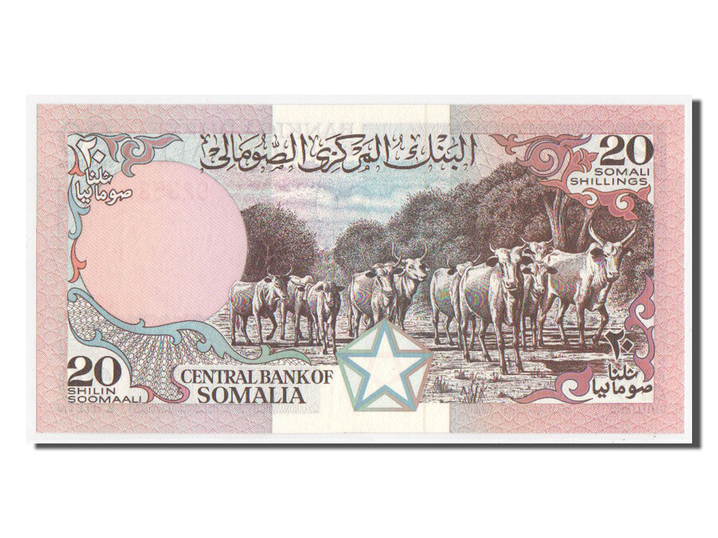 Somalia, 20 Shilin = 20 Shillings, 1986, KM #33b, UNC(63), DQ77928587