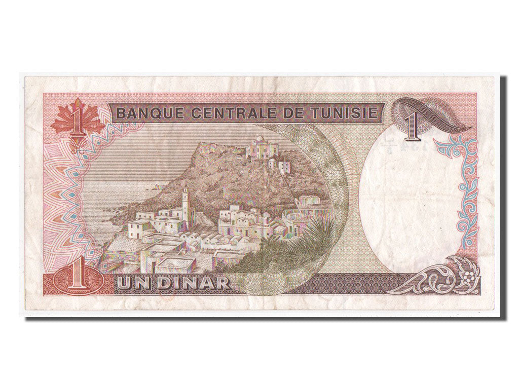 Geldschein, Tunesien, 1 Dinar, 1980, S