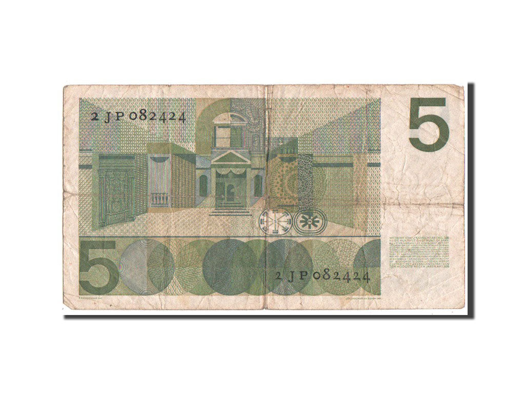 Billete, 5 Gulden, 1966, Países Bajos, RC