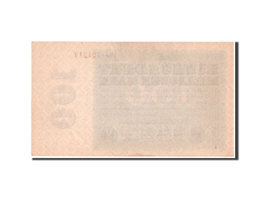 Banknote, Germany, 100 Millionen Mark, 1923, AU(50-53)