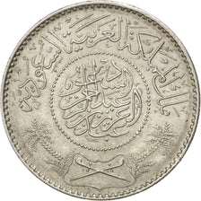 Arabie Saoudite, Abd Al-Aziz Bin Sa’ud, 1 Riyal, 1950, KM 18
