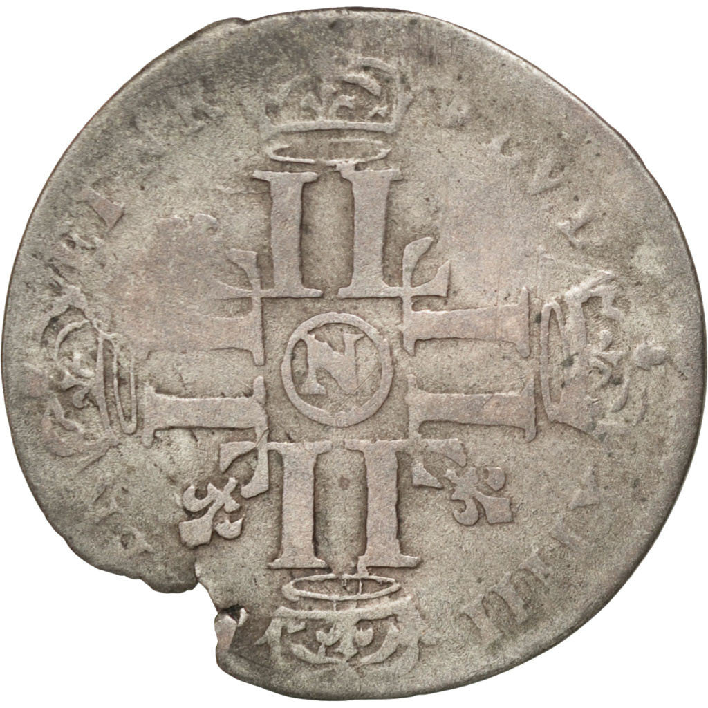 Coin, France, Louis XIV, Sol de 15 deniers ou quinzain, 15 Deniers, 1695