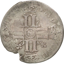 Coin, France, Louis XIV, Sol de 15 deniers ou quinzain, 15 Deniers, 1695