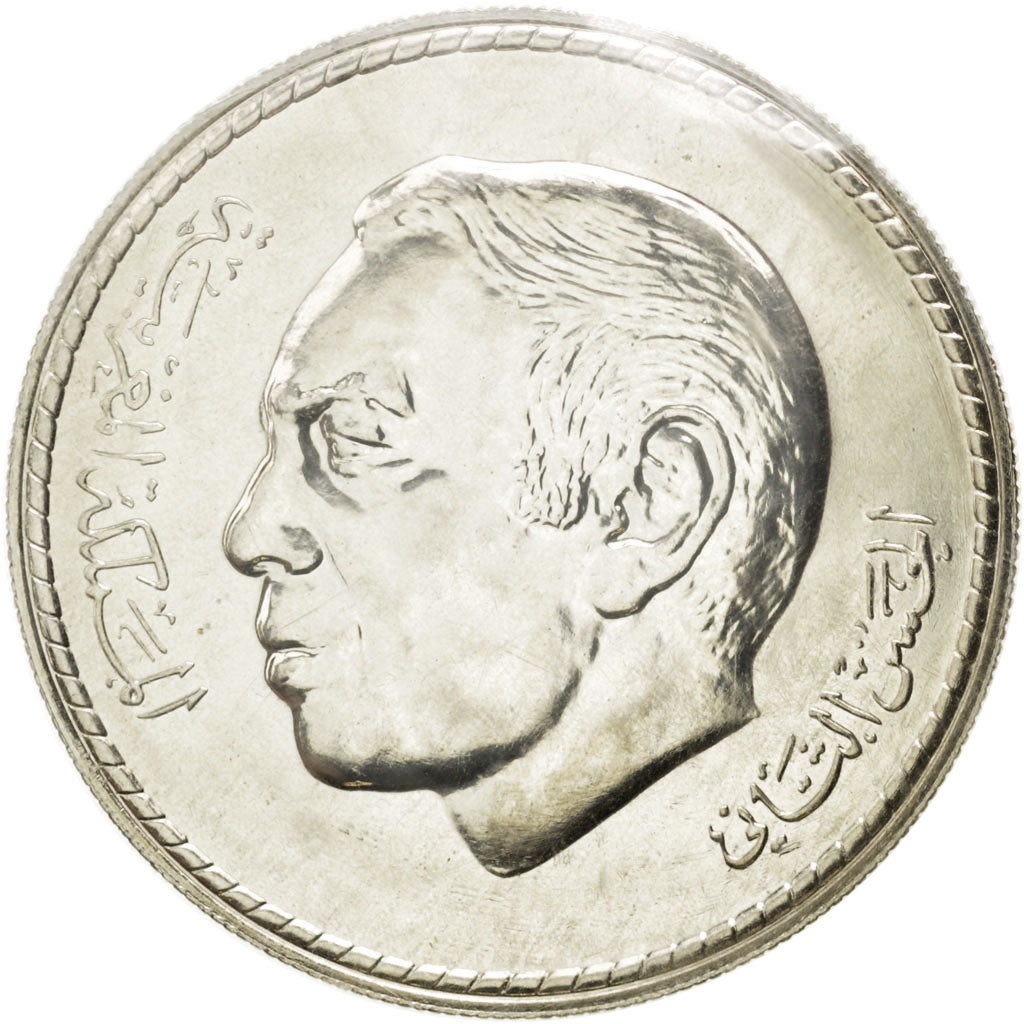 MOROCCO, 50 Dirhams, 1979, KM #76, MS(65-70), Silver, 35.00