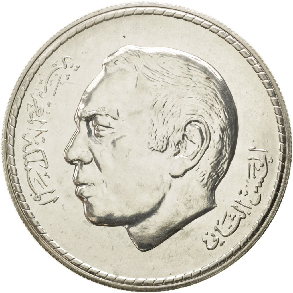 Marocco, al-Hassan II, 50 Dirhams, 1979, FDC, Argento, KM:70