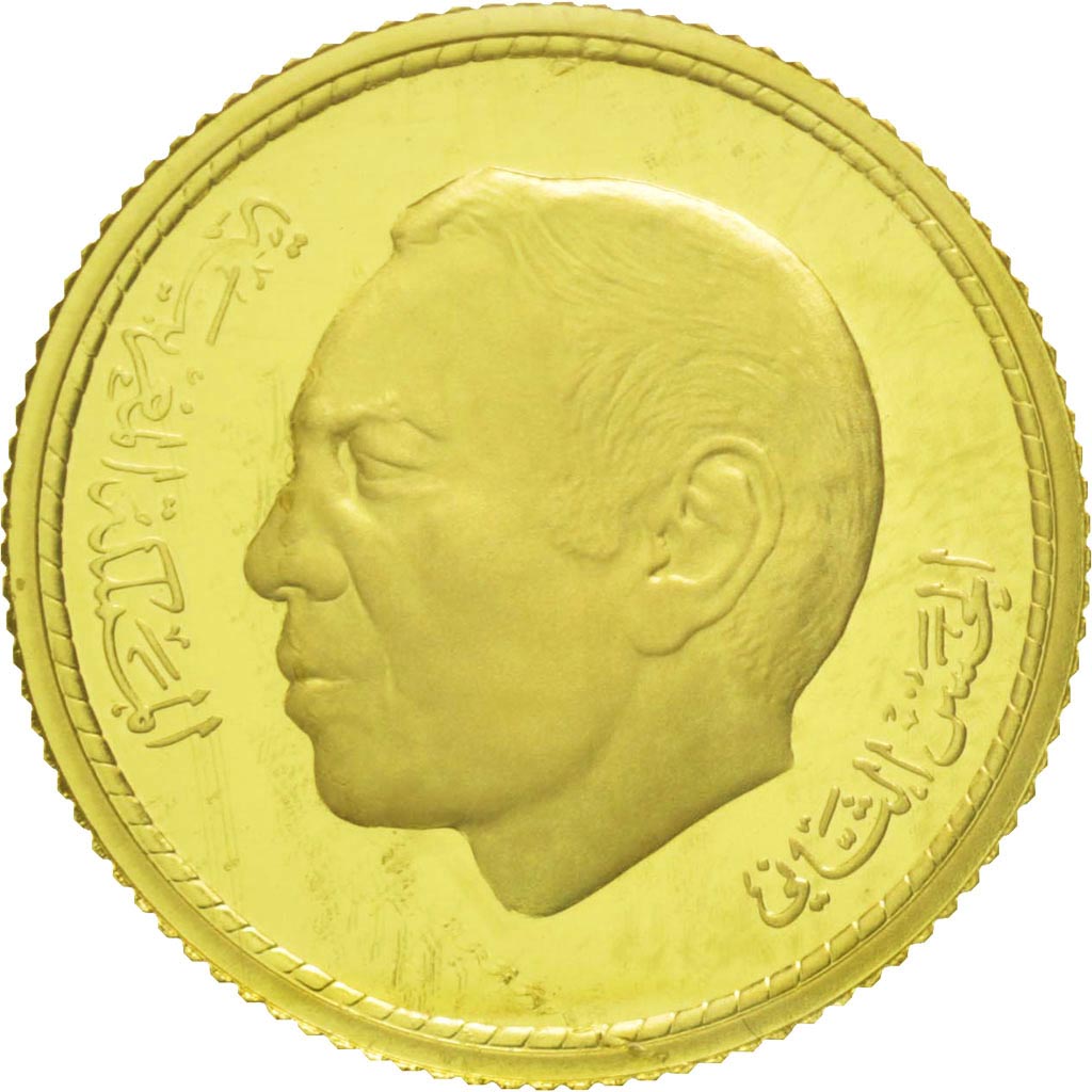 Maroc, Hassan II, 250 Dirhams, 1975, KM 66