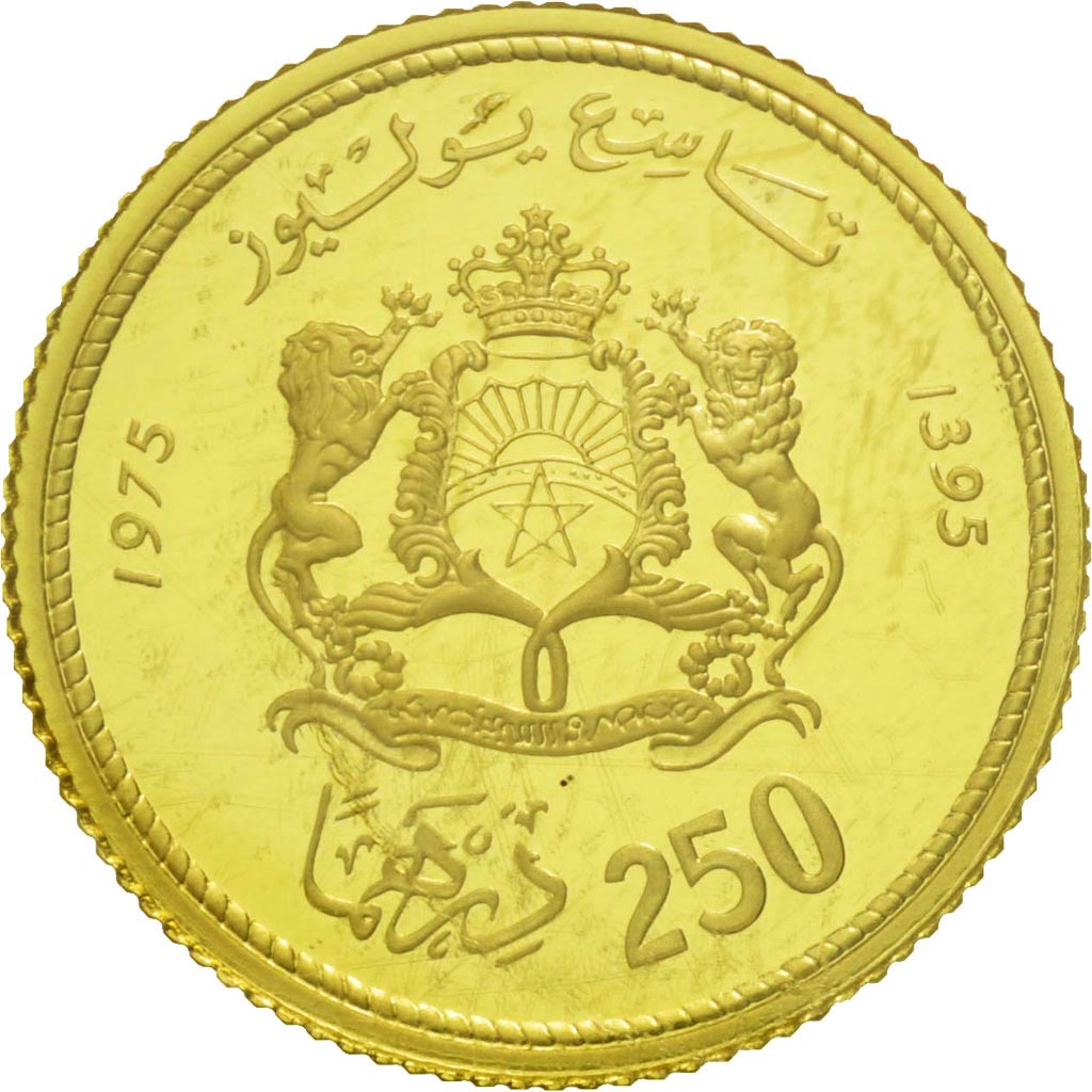 Maroc, Hassan II, 250 Dirhams, 1975, KM 66
