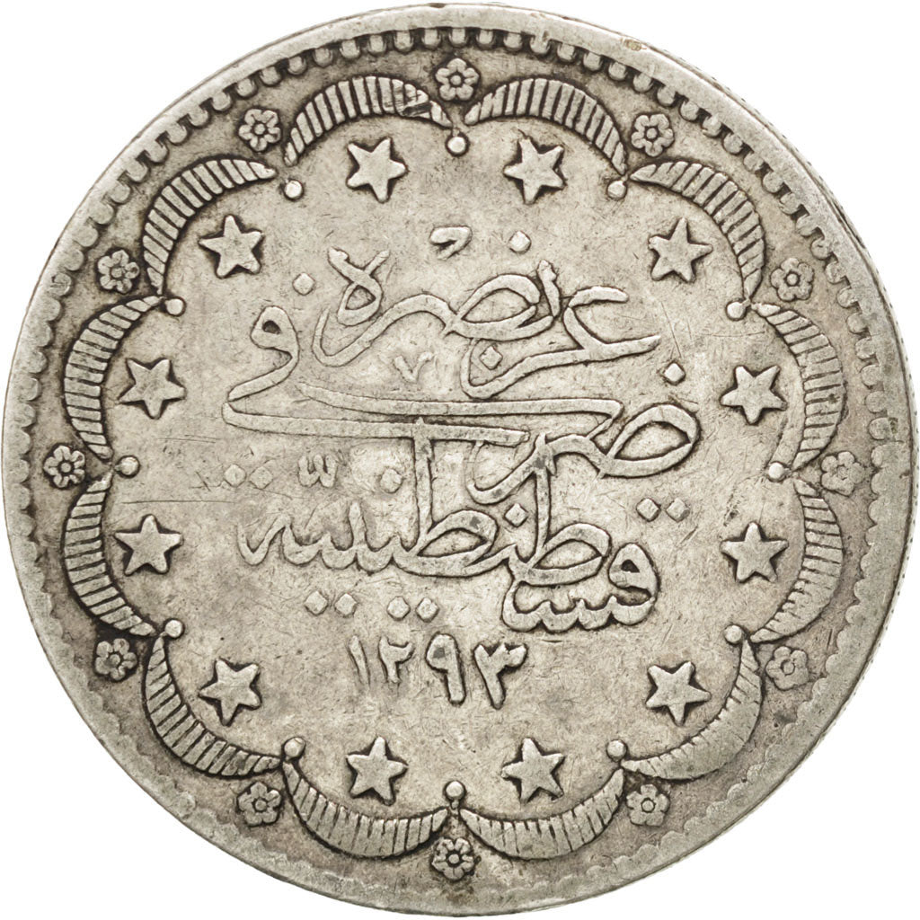 Turquie, Abdul Hamid II, 20 Kurush, 1877 (AH 1293/2), Qustantiniyah, KM 722