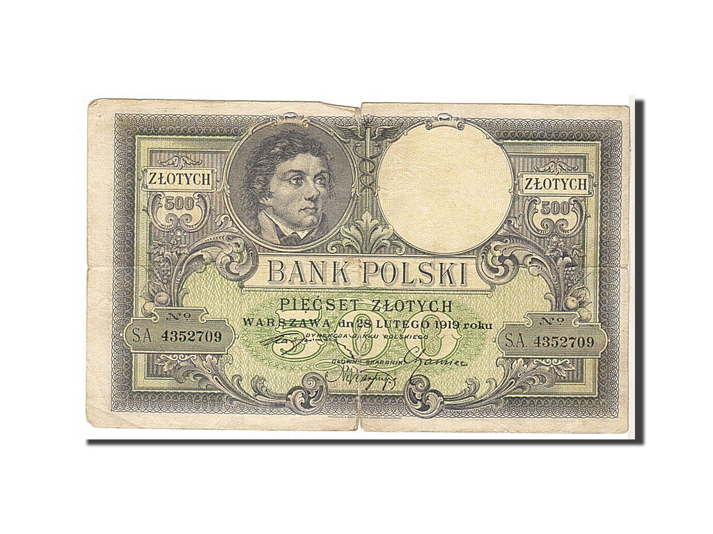 Banknote, Poland, 500 Zlotych, 1919, F(12-15)