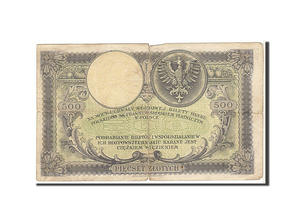 Banknote, Poland, 500 Zlotych, 1919, F(12-15)