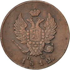 Russia, Alexander I, 2 Kopeks, 1812, Izhora, BB, Rame, KM:118.4