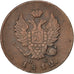 Russia, Alexander I, 2 Kopeks, 1812, Izhora, BB, Rame, KM:118.4