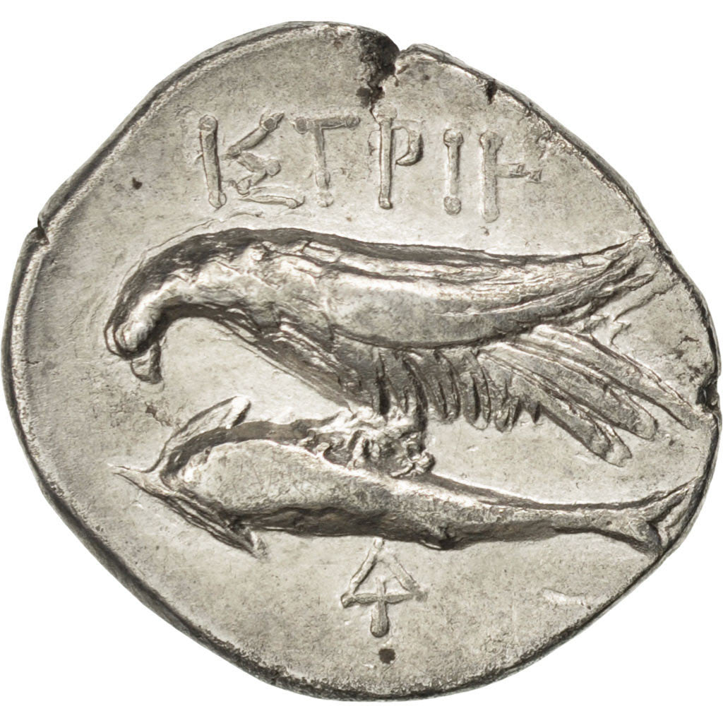 Moneta, Thrace, Istros, Drachm, Istros, BB+, Argento, BMC:254