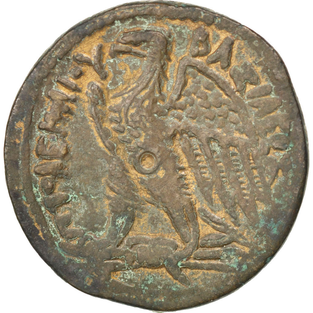 Coin, Egypt, Ptolemy V (204-180 BC), Bronze, Alexandria, EF(40-45), Bronze, SNG